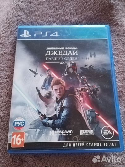 Игра для приставки