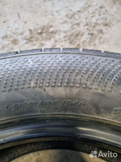 Kingboss G326 215/60 R16