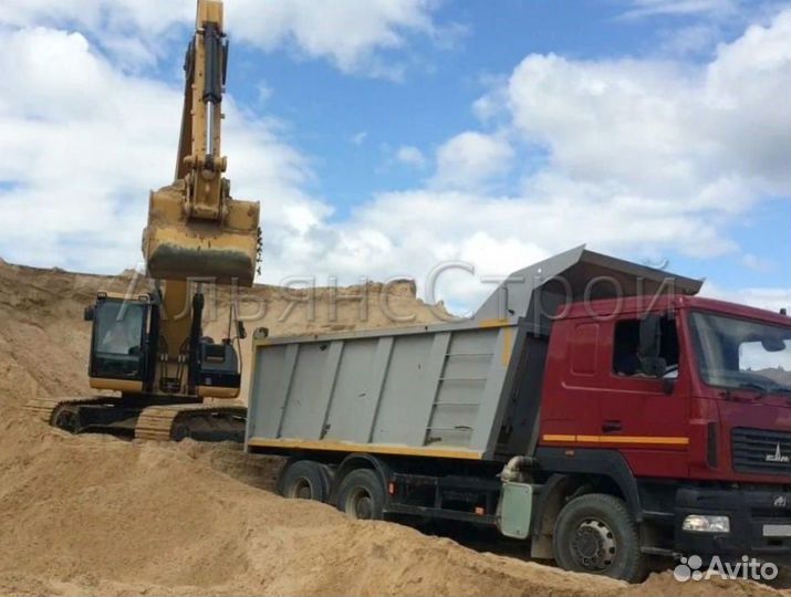 Песок речной с доставкой