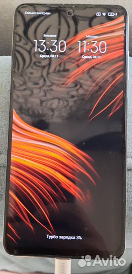 Xiaomi Poco X3 Pro, 6/128 ГБ