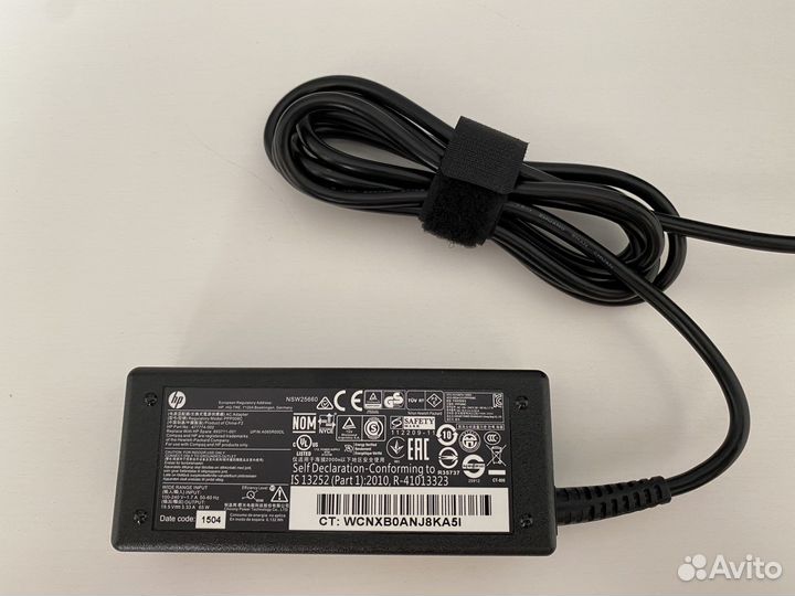HP UltraSlim 2013 Docking Station - Док станция