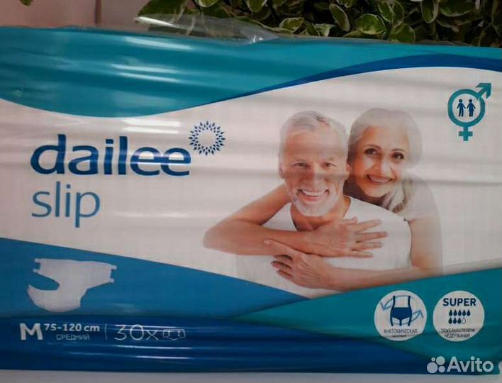 Подгузники для взрослых