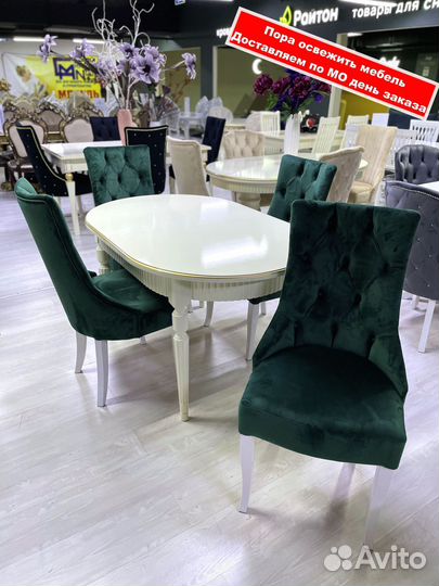 Стол. столы и стулья