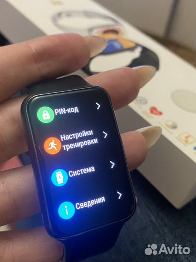Huawei watch fit-8A7