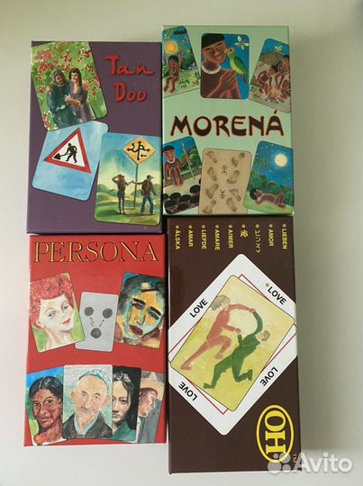 Persona(Персона), Morena(Морена), TanDoo(Танд