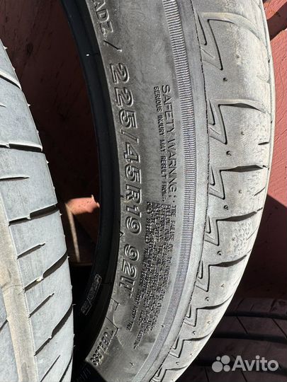 Bridgestone Turanza T005A 2.25/45 R19