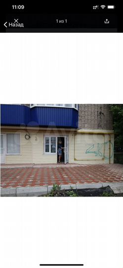 Торговая площадь, 40 м²