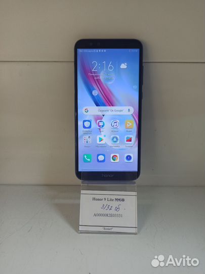 HONOR 9 Lite, 3/32 ГБ