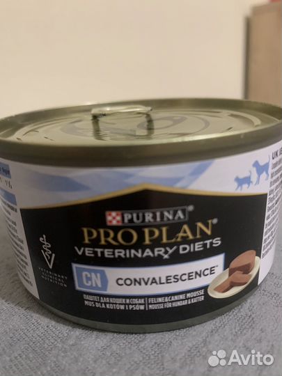 Корм для кошек Proplan Convalensceс/Renal/Urinary