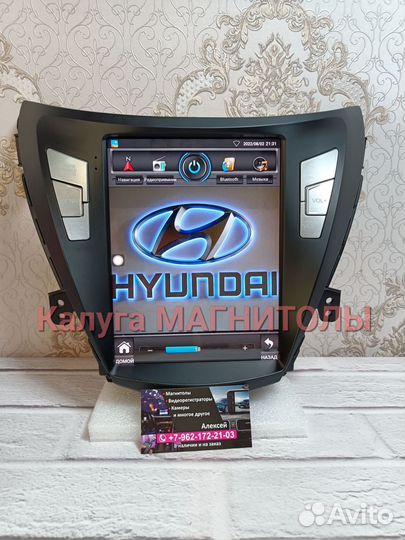 Магнитола Hyundai Elantra Tesla андроид новая
