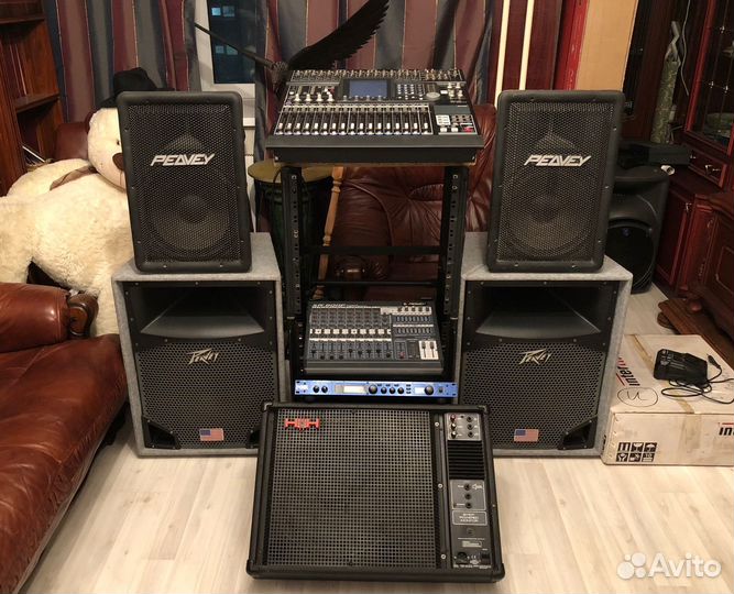 Peavey, Crest, Tascam, Lexicon, H/H