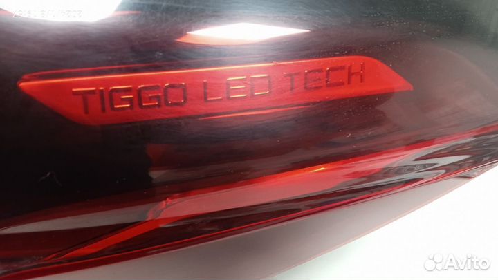 Фонарь задний наружный правый Chery Tiggo 8 pro