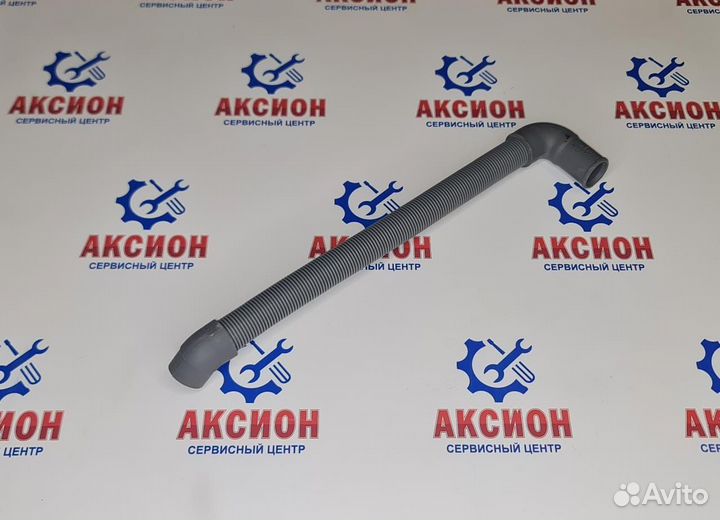 Шланг сливной для посудомоечной машины