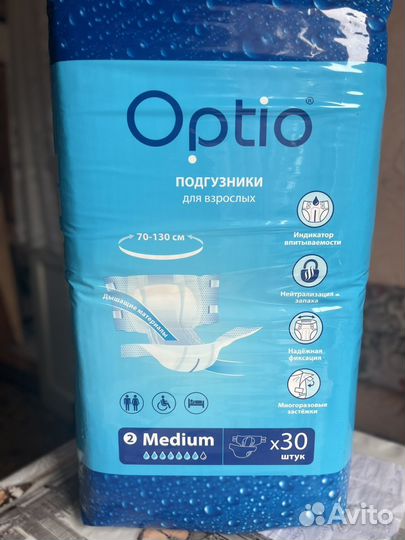 Памперсы для взрослых размер m по 30 штук