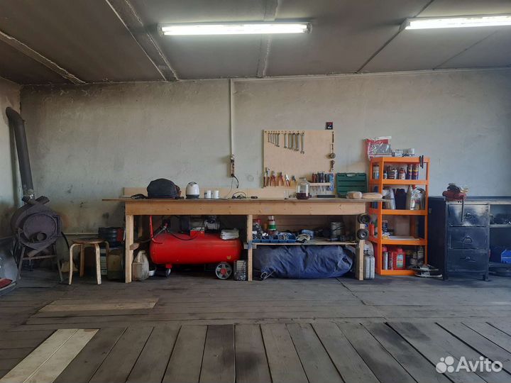 Автосервис