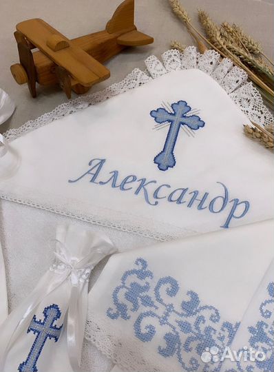 Комплект для крещения мальчика из бязи