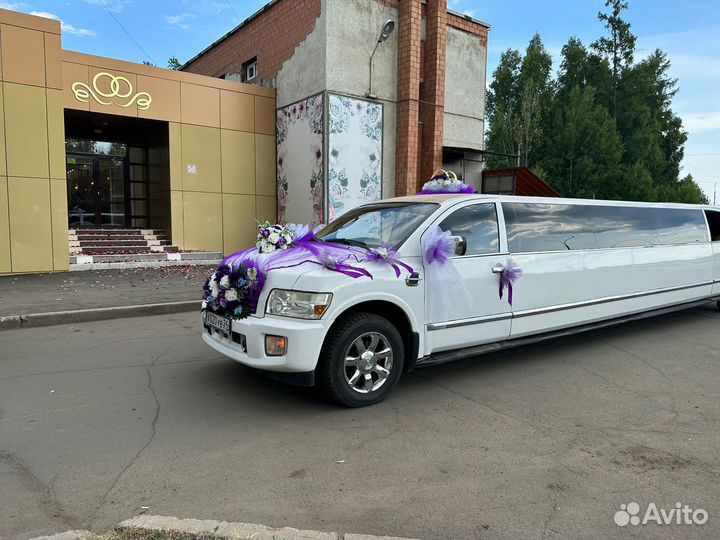 Аренда лимузина с водителем