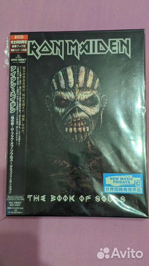 Iron Maiden-The book of souls(made in Japan)