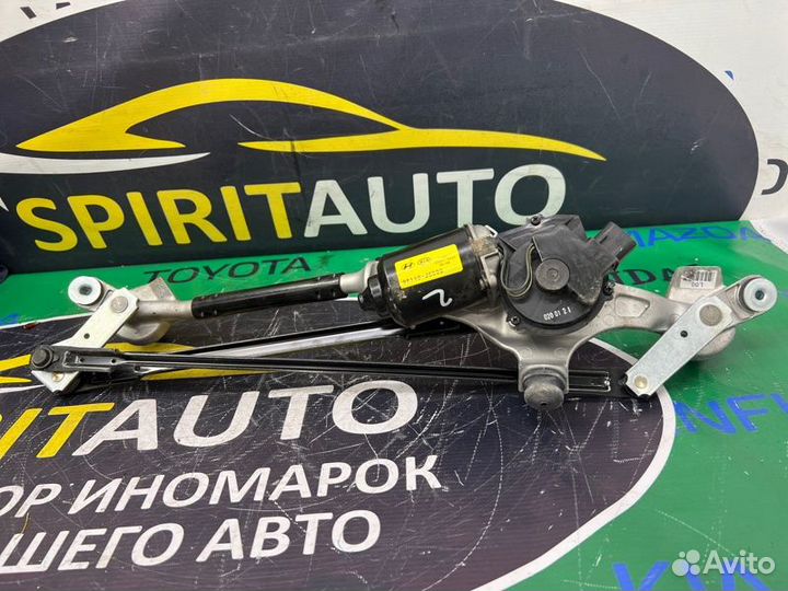 Трапеция дворников Kia Stinger 1 G6DP 2017-2023