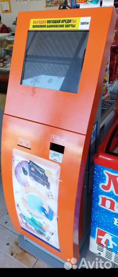 Платежные терминалы бу