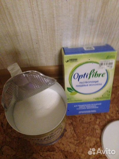 Optifibre