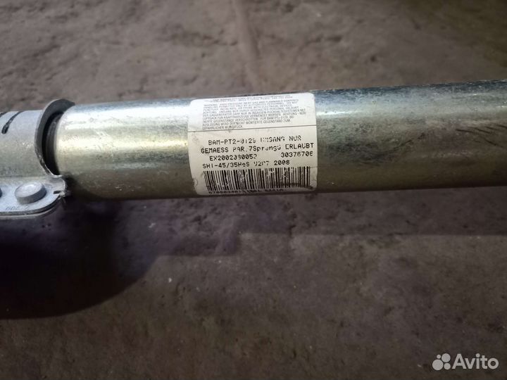 Airbag потолочный gl 164