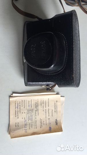 Фотоаппарат зоркий 4к