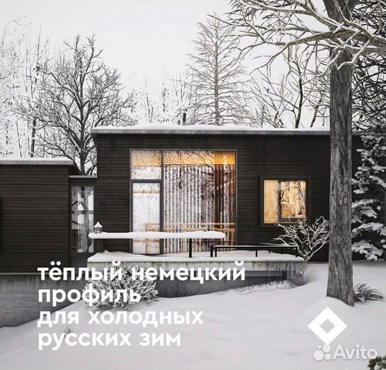 Дверь пластиковая