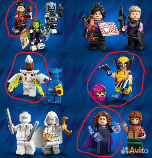 Lego Marvel minifigures series 2 71039