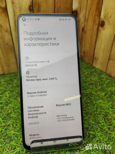Смартфон Xiaomi Mi 10T PRO 8\256 Silver (Витринный