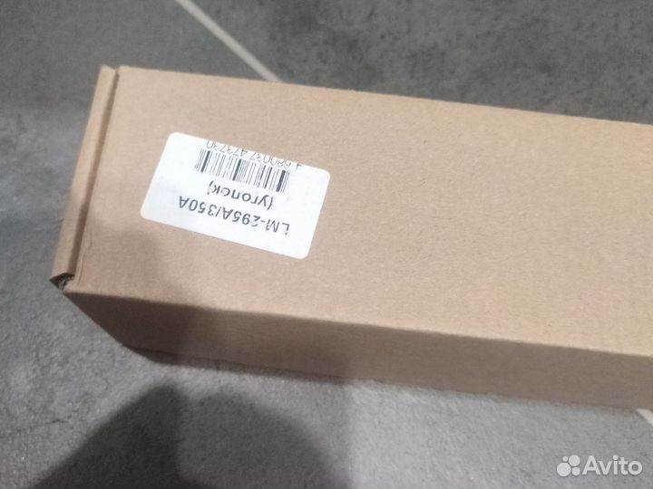 Электромагнитный замок ML-295A