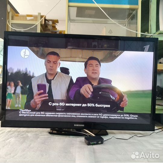 Телевизор samsung 43 бу