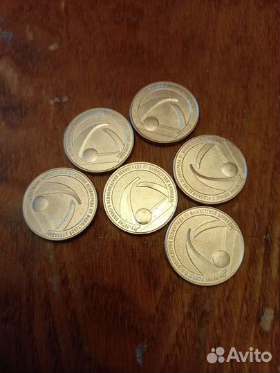 Монеты 25 рублей Блокада