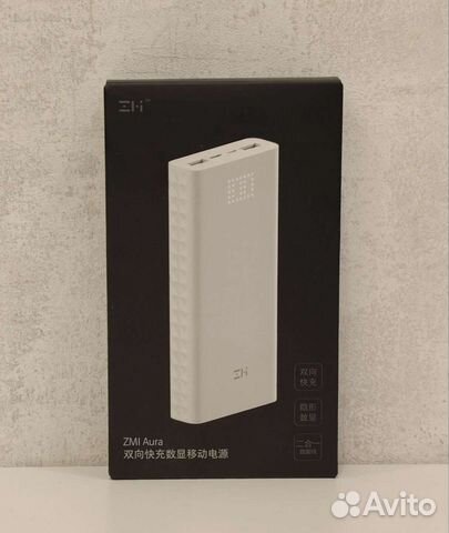 Power bank Xiaomi ZMI Aura 20000 мАч