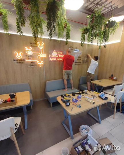 Электрик Москва. Электрик Круглосуточно