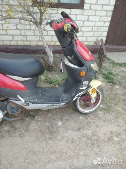 Продам скутор скиф 50