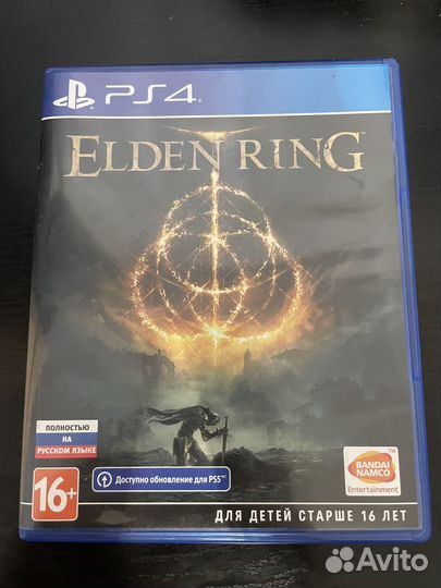 Elden ring ps4/ps5