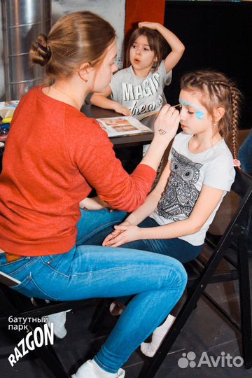 Аквагример