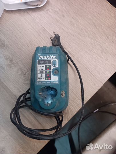 Зарядное устройство
