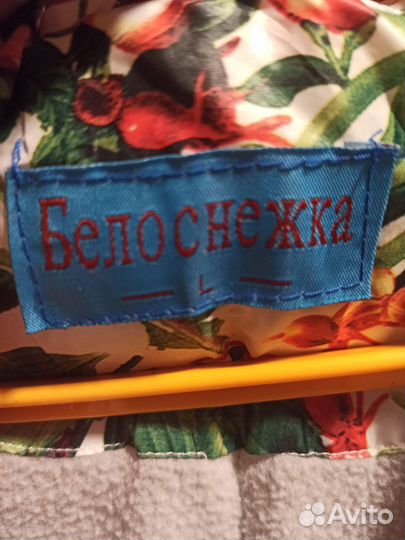 Димесезонная куртка для девочки