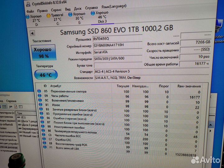 SSD диски SATA kingston и samsung 250/500/1tb
