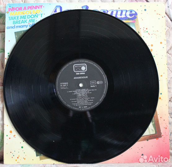 Arabesque 1981 сборник Germany