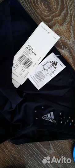 Купальник Ади новый