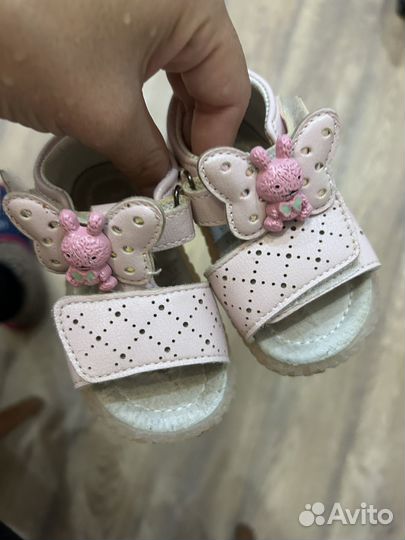 Сандали детские 20