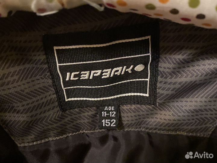 Куртка на мальчика