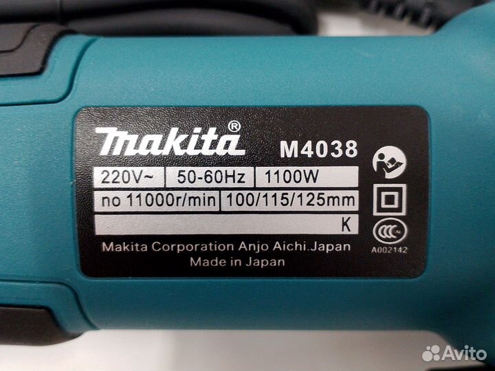 Ушм болгарка makita 125 1100w HM-95-2