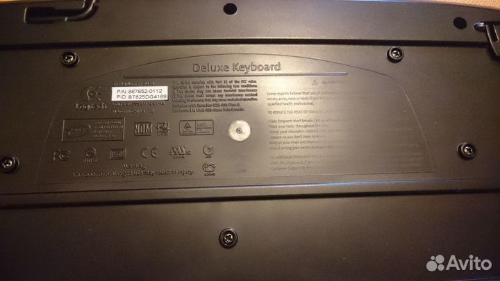 Клавиатура Logitech Deluxe Y-SU61 Black PS 2