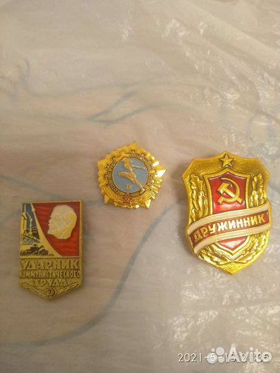 Знаки и значки СССР