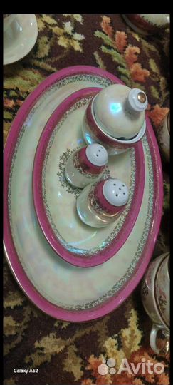 Столовый сервиз гдр