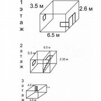 Гараж, > 30 м²